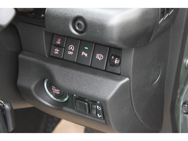 ジムニーノマド ＦＣ　登録済未使用車　衝突被害軽減システム　車線逸脱警報　レーダークルーズ　コーナーセンサー　スマートキー　ＬＥＤヘッド　オートハイビーム　オートライト　純正１５ＡＷ　純正マット　純正サイドバイザー（27枚目）