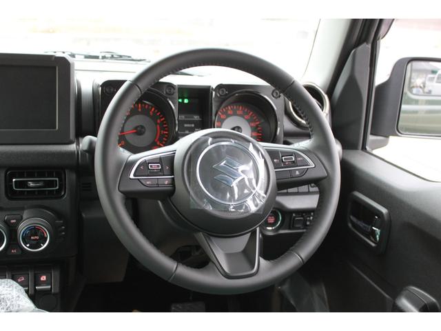 ジムニーノマド ＦＣ　登録済未使用車　衝突被害軽減システム　車線逸脱警報　レーダークルーズ　コーナーセンサー　スマートキー　ＬＥＤヘッド　オートハイビーム　オートライト　純正１５ＡＷ　純正マット　純正サイドバイザー（31枚目）