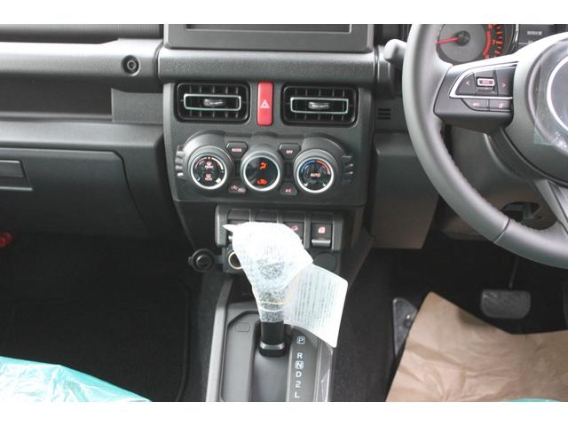 ジムニーノマド ＦＣ　登録済未使用車　衝突被害軽減システム　車線逸脱警報　レーダークルーズ　コーナーセンサー　スマートキー　ＬＥＤヘッド　オートハイビーム　オートライト　純正１５ＡＷ　純正マット　純正サイドバイザー（32枚目）