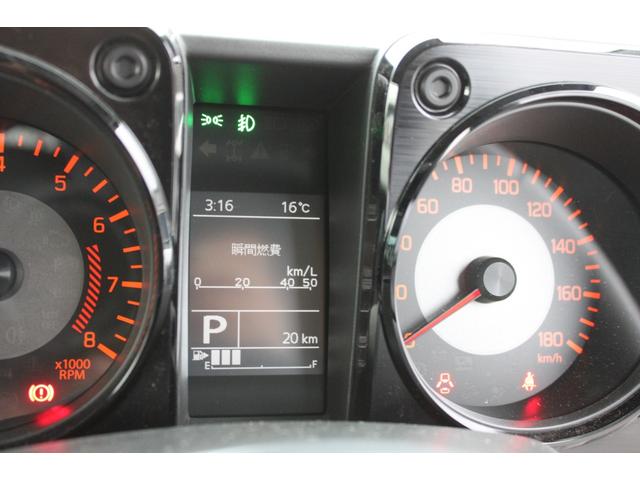 ジムニーノマド ＦＣ　登録済未使用車　衝突被害軽減システム　車線逸脱警報　レーダークルーズ　コーナーセンサー　スマートキー　ＬＥＤヘッド　オートハイビーム　オートライト　純正１５ＡＷ　純正マット　純正サイドバイザー（35枚目）