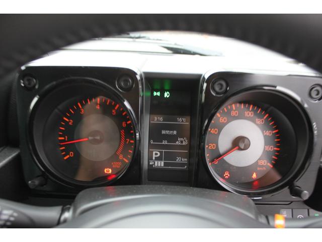 ジムニーノマド ＦＣ　登録済未使用車　衝突被害軽減システム　車線逸脱警報　レーダークルーズ　コーナーセンサー　スマートキー　ＬＥＤヘッド　オートハイビーム　オートライト　純正１５ＡＷ　純正マット　純正サイドバイザー（37枚目）