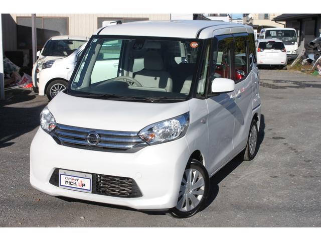 デイズルークス Ｓ　エマージェンシーブレーキ　純正ナビ地デジＢｌｕｅｔｏｏｔｈ　キーレス　ＥＴＣ　電動格納ミラー　アームレスト　禁煙車　１年保証付（2枚目）