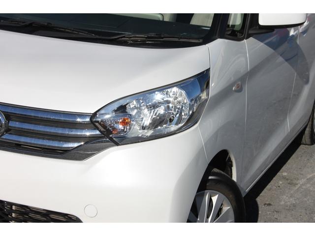 デイズルークス Ｓ　エマージェンシーブレーキ　純正ナビ地デジＢｌｕｅｔｏｏｔｈ　キーレス　ＥＴＣ　電動格納ミラー　アームレスト　禁煙車　１年保証付（6枚目）