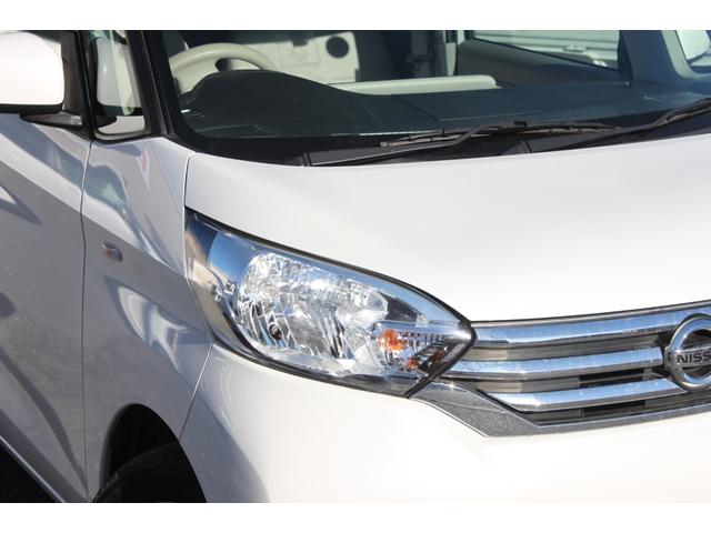 デイズルークス Ｓ　エマージェンシーブレーキ　純正ナビ地デジＢｌｕｅｔｏｏｔｈ　キーレス　ＥＴＣ　電動格納ミラー　アームレスト　禁煙車　１年保証付（9枚目）