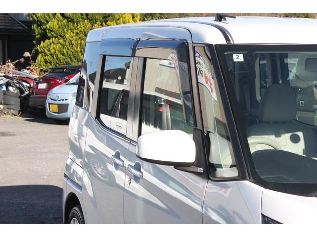 デイズルークス Ｓ　エマージェンシーブレーキ　純正ナビ地デジＢｌｕｅｔｏｏｔｈ　キーレス　ＥＴＣ　電動格納ミラー　アームレスト　禁煙車　１年保証付（11枚目）