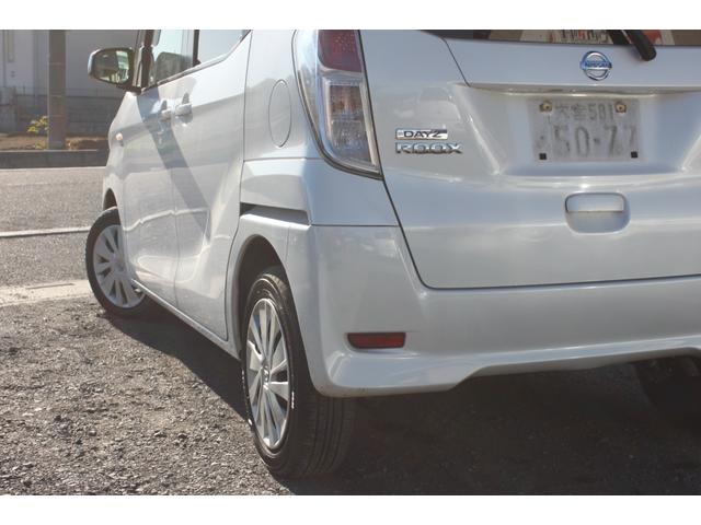 デイズルークス Ｓ　エマージェンシーブレーキ　純正ナビ地デジＢｌｕｅｔｏｏｔｈ　キーレス　ＥＴＣ　電動格納ミラー　アームレスト　禁煙車　１年保証付（13枚目）