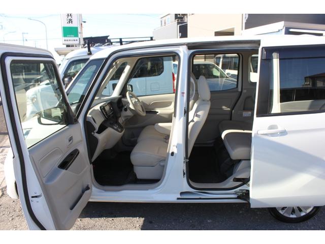 デイズルークス Ｓ　エマージェンシーブレーキ　純正ナビ地デジＢｌｕｅｔｏｏｔｈ　キーレス　ＥＴＣ　電動格納ミラー　アームレスト　禁煙車　１年保証付（20枚目）