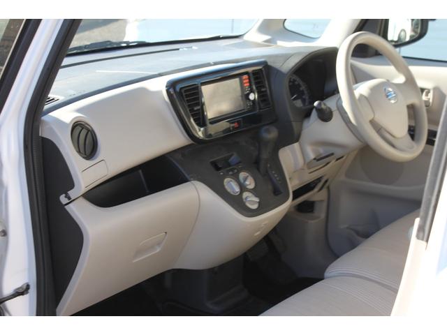 デイズルークス Ｓ　エマージェンシーブレーキ　純正ナビ地デジＢｌｕｅｔｏｏｔｈ　キーレス　ＥＴＣ　電動格納ミラー　アームレスト　禁煙車　１年保証付（21枚目）