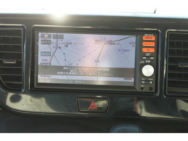 デイズルークス Ｓ　エマージェンシーブレーキ　純正ナビ地デジＢｌｕｅｔｏｏｔｈ　キーレス　ＥＴＣ　電動格納ミラー　アームレスト　禁煙車　１年保証付（26枚目）