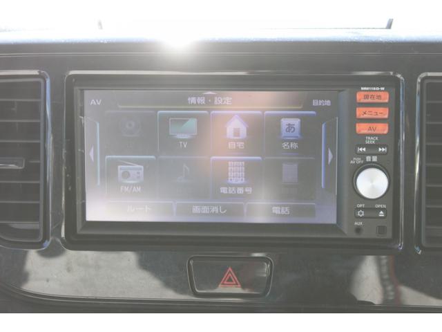 デイズルークス Ｓ　エマージェンシーブレーキ　純正ナビ地デジＢｌｕｅｔｏｏｔｈ　キーレス　ＥＴＣ　電動格納ミラー　アームレスト　禁煙車　１年保証付（27枚目）