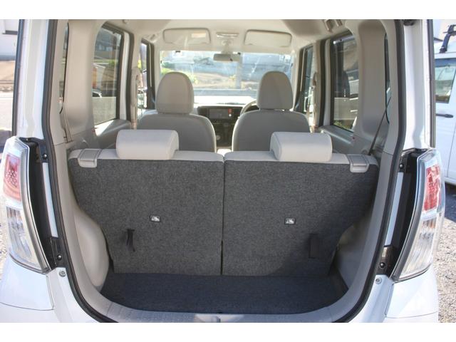 デイズルークス Ｓ　エマージェンシーブレーキ　純正ナビ地デジＢｌｕｅｔｏｏｔｈ　キーレス　ＥＴＣ　電動格納ミラー　アームレスト　禁煙車　１年保証付（30枚目）