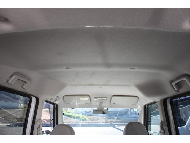 デイズルークス Ｓ　エマージェンシーブレーキ　純正ナビ地デジＢｌｕｅｔｏｏｔｈ　キーレス　ＥＴＣ　電動格納ミラー　アームレスト　禁煙車　１年保証付（31枚目）