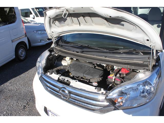 デイズルークス Ｓ　エマージェンシーブレーキ　純正ナビ地デジＢｌｕｅｔｏｏｔｈ　キーレス　ＥＴＣ　電動格納ミラー　アームレスト　禁煙車　１年保証付（33枚目）