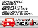 ピックアップは全国販売OK!陸送も格安お手頃価格です!!!全国保証制度もございますのでお気軽に何でもご相談ください。0066-9711-726826♪