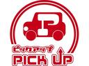 久喜市は埼玉県ですが、茨城県古河市、千葉県野田市、栃木県佐野市、群馬県館林市からもアクセスしやすい場所なんですよ。まずはお客様の目で御来店しご確認頂ければきっと違いがわかります!当店でご購入下さい!