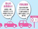 車検のご相談も大歓迎!代車はもちろん無料貸し出し!!