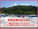 常時在庫50台以上!豊富に取り揃えておりますので、お客様のお好みの1台が見つかります!