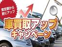 １．５ＲＸ　ナビ１セグＴＶ　キーレス　純正アルミ　エレクトリックテールゲート　電動格納ミラー　禁煙車　車検取得（46枚目）