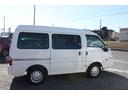 MAZDA BONGO VAN