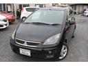 MITSUBISHI COLT PLUS