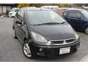 MITSUBISHI COLT PLUS