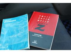 �� �����ѡ����⡼����󡡣��ףĥΥ󥿡��ܡ���ǥ塼�����������쥫�������ȡ��ҳ������쥹 0403291A30251027W001 6