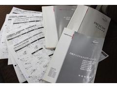 �롼���� �ǡ������ʥӣ������ãĺ��������ѥ���饤�ɥɥ������������������������ץå��她������ 0403291A30251221W001 7