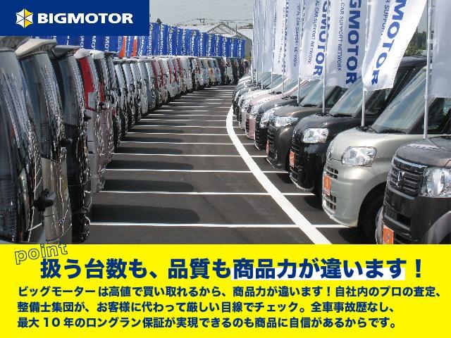 ホンダ オデッセイ アブソルート 20thアニバーサリー 社外ナビ フリップダウ ビッグモーター 前橋店 中古車なら グーネット中古車