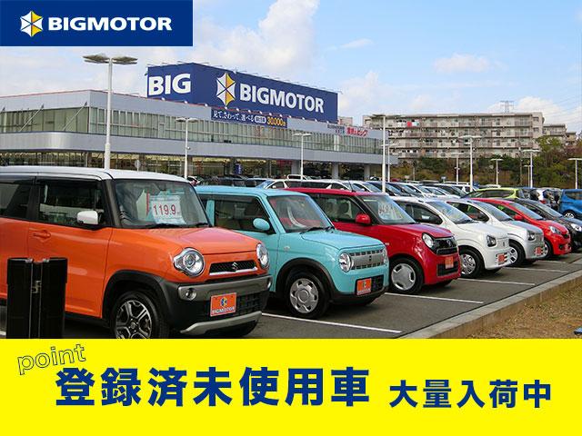 ホンダ シャトル ｇｋ系 ハイブリッドｚ ホンダセンシング 純正 ８インチ メモリーナビ シート ハーフレザー ヘッドランプ ｌｅｄ ｅｔｃ ｅｂｄ付ａｂｓ 横滑り防止装置 アイドリングストップ ルーフレール エアバッグ 運転席 エアバッグ 助手席の中古車在庫