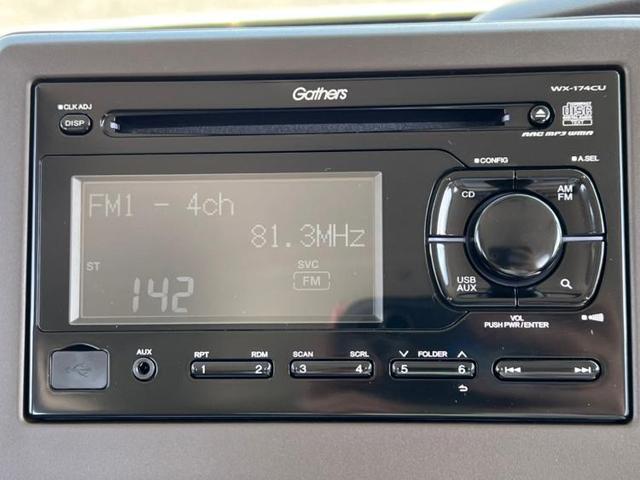 即納!HONDA WX-174CU CD USBチューナー - 通販 - guianegro.com.br