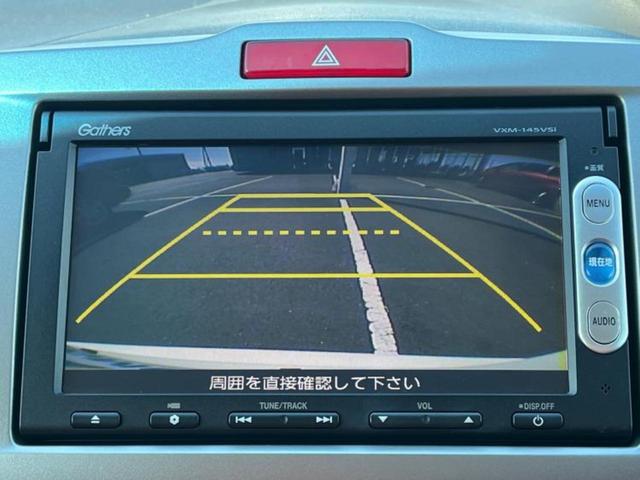 フリード Ｇエアロ　純正　ＳＤナビ／電動スライドドア／シート　ハーフレザー／ヘッドランプ　ＨＩＤ／Ｂｌｕｅｔｏｏｔｈ接続／ＥＴＣ／ＥＢＤ付ＡＢＳ／横滑り防止装置／バックモニター／ワンセグＴＶ／禁煙車　バックカメラ（12枚目）