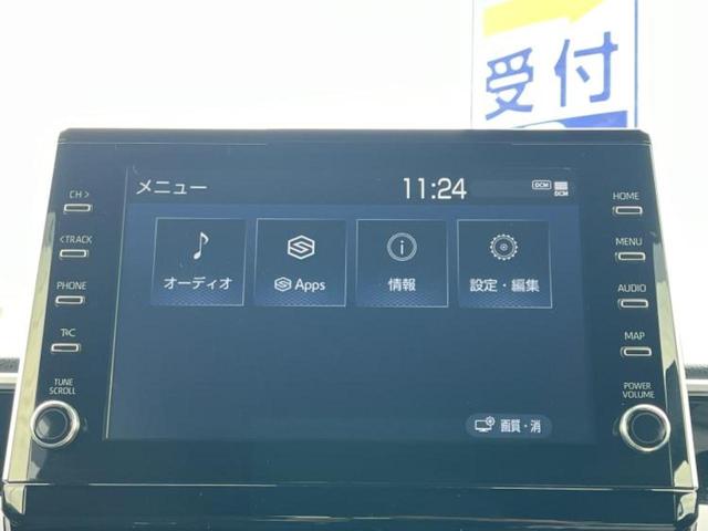 カローラクロス Ｚ　保証書／ディスプレイオーディオ９インチ／トヨタセーフティセンス／シートヒーター　前席／車線逸脱防止支援システム／シート　ハーフレザー／パーキングアシスト　バックガイド／電動バックドア　バックカメラ（9枚目）
