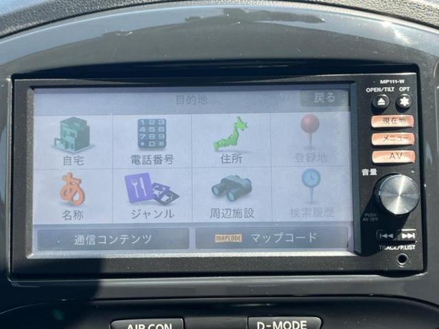 １５ＲＸタイプＶ　保証書／純正　ＳＤナビ／Ｂｌｕｅｔｏｏｔｈ接続／ＥＴＣ／ＥＢＤ付ＡＢＳ／バックモニター／ワンセグＴＶ／エアバッグ　運転席／エアバッグ　助手席／パワーウインドウ／エンジンスタートボタン　バックカメラ(9枚目)