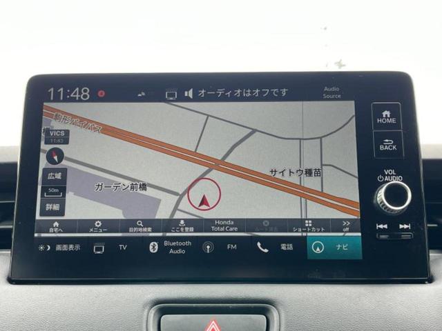 ｅＨＥＶ　Ｚ　保証書／純正　９インチ　ＳＤナビ／衝突安全装置／シートヒーター／車線逸脱防止支援システム／シート　ハーフレザー／電動バックドア／ヘッドランプ　ＬＥＤ／Ｂｌｕｅｔｏｏｔｈ接続／ＥＴＣ２．０　バックカメラ(10枚目)