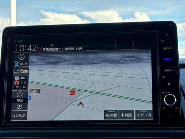 オデッセイ アブソルート・ＥＸ　保証書／純正　１０インチ　ＳＤナビ／フリップダウンモニター　純正　１５．６インチ／ホンダセンシング／両側電動スライドドア／マルチビューカメラシステム／シート　ハーフレザー　衝突被害軽減システム　ＥＴＣ（10枚目）