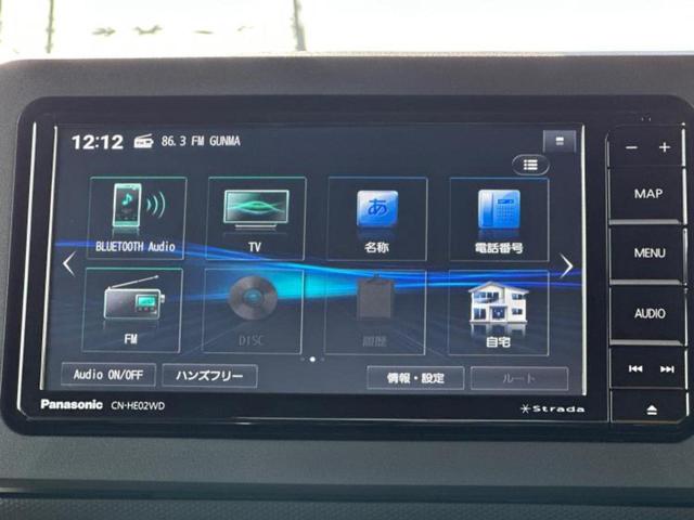 タフト Ｇダーククロムベンチャー　ガラスルーフ／社外　メモリーナビ／スマートアシスト（トヨタ・ダイハツ）／シートヒーター　前席／パノラマモニター／車線逸脱防止支援システム／ヘッドランプ　ＬＥＤ／ＵＳＢジャック　サンルーフ　全周囲カメラ（10枚目）
