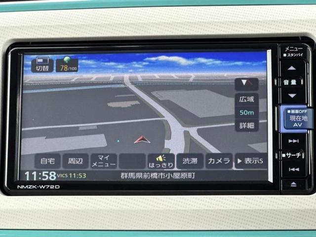 ムーヴキャンバス ＧメイクアップＳＡ３　新品タイヤ／保証書／純正　ＳＤナビ／衝突安全装置／両側電動スライドドア／パノラマモニター／車線逸脱防止支援システム／パーキングアシスト　バックガイド／ドライブレコーダー　社外　衝突被害軽減システム（9枚目）
