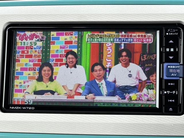 ムーヴキャンバス ＧメイクアップＳＡ３　新品タイヤ／保証書／純正　ＳＤナビ／衝突安全装置／両側電動スライドドア／パノラマモニター／車線逸脱防止支援システム／パーキングアシスト　バックガイド／ドライブレコーダー　社外　衝突被害軽減システム（12枚目）