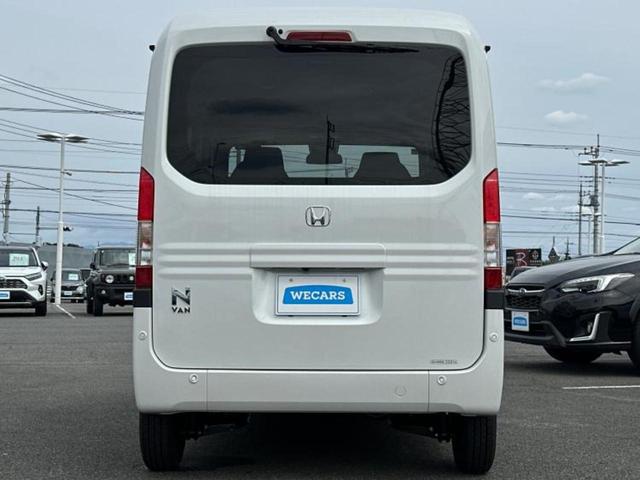 Ｎ－ＶＡＮ ファン　保証書／ホンダセンシング／車線逸脱防止支援システム／ヘッドランプ　ＬＥＤ／ＥＢＤ付ＡＢＳ／横滑り防止装置／アイドリングストップ／禁煙車／エアバッグ　運転席／エアバッグ　助手席／衝突安全ボディ（43枚目）