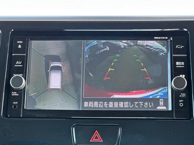 デイズルークス ハイウェイスターＸ　Ｇパッケージ　保証書／純正　メモリーナビ／エマージェンシーブレーキ／両側電動スライドドア／アラウンドビューモニター／ドライブレコーダー　純正／ヘッドランプ　ＬＥＤ／Ｂｌｕｅｔｏｏｔｈ接続／ＥＢＤ付ＡＢＳ　禁煙車（13枚目）