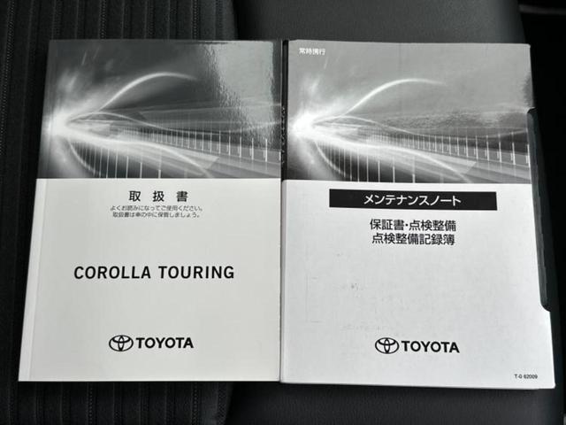 カローラ ハイブリッドダブルバイビー　純正エアロ／保証書／ディスプレイオーディオ＋ナビ９インチ／衝突安全装置／車線逸脱防止支援システム／シート　ハーフレザー／パーキングアシスト　バックガイド／ヘッドランプ　ＬＥＤ　衝突被害軽減システム（36枚目）
