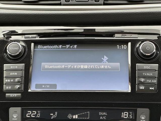 エクストレイル ４ＷＤ２０ＸブラックエクストリーマーＸエマブレパッケ　保証書／純正　ＳＤナビ／エマージェンシーブレーキ／シートヒーター　前席／車線逸脱防止支援システム／電動バックドア／ヘッドランプ　ＨＩＤ／Ｂｌｕｅｔｏｏｔｈ接続／ＥＴＣ／ＥＢＤ付ＡＢＳ　４ＷＤ（11枚目）