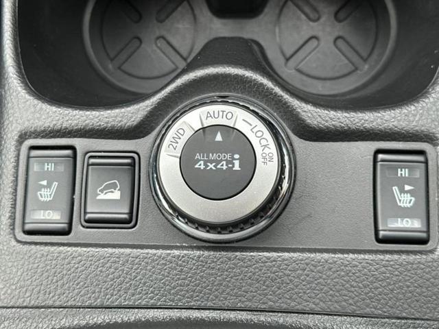 エクストレイル ４ＷＤ２０ＸブラックエクストリーマーＸエマブレパッケ　保証書／純正　ＳＤナビ／エマージェンシーブレーキ／シートヒーター　前席／車線逸脱防止支援システム／電動バックドア／ヘッドランプ　ＨＩＤ／Ｂｌｕｅｔｏｏｔｈ接続／ＥＴＣ／ＥＢＤ付ＡＢＳ　４ＷＤ（27枚目）