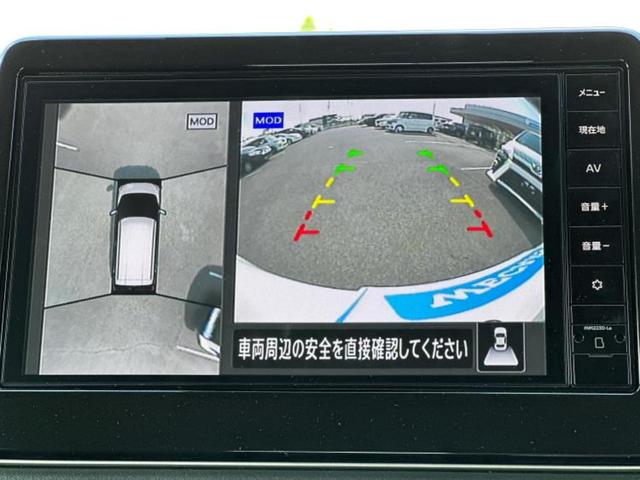 デイズ ハイウェイスターＸプロパイロットエディション　保証書／純正　９インチ　メモリーナビ／エマージェンシーブレーキ／アラウンドビューモニター／車線逸脱防止支援システム／プロパイロット／パーキングアシスト　バックガイド／ドライブレコーダー　前後　禁煙車（13枚目）