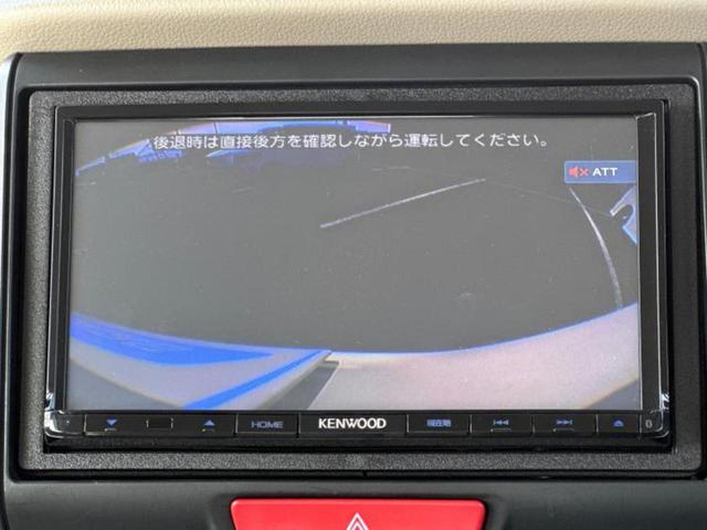 Ｎ－ＢＯＸ Ｇ　社外　ＳＤナビ／パーキングアシスト　バックガイド／ドライブレコーダー　前後／Ｂｌｕｅｔｏｏｔｈ接続／ＥＴＣ／ＥＢＤ付ＡＢＳ／横滑り防止装置／アイドリングストップ／バックモニター／ワンセグＴＶ　禁煙車（13枚目）