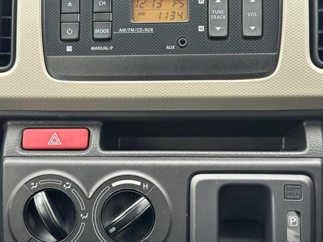 アルト L 新品タイヤ/保証書/セーフティサポート(スズキ)/シートヒーター 運転席/車線逸脱防止支援システム/EBD付ABS/横滑り防止装置/アイドリングストップ/禁煙車/エアバッグ 運転席/エアバッグ 助手席(32枚目)