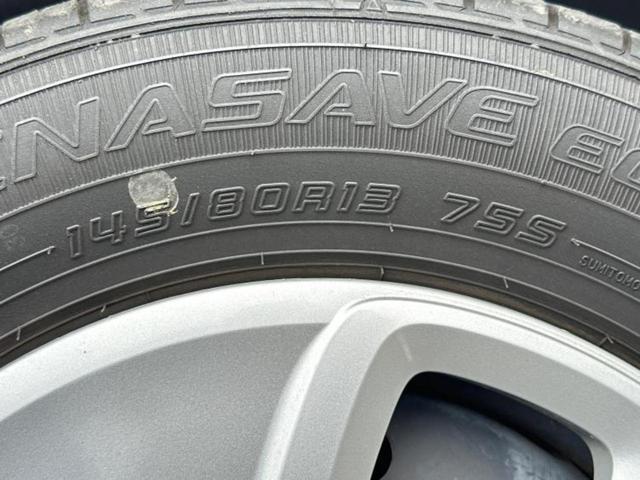 アルト L 新品タイヤ/保証書/セーフティサポート(スズキ)/シートヒーター 運転席/車線逸脱防止支援システム/EBD付ABS/横滑り防止装置/アイドリングストップ/禁煙車/エアバッグ 運転席/エアバッグ 助手席(50枚目)