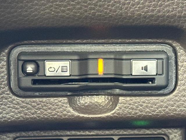 Ｎ－ＢＯＸ Ｌ・ターボコーディネートスタイル　新品タイヤ／保証書／純正　８インチ　ＳＤナビ／衝突安全装置／両側電動スライドドア／シートヒーター　前席／車線逸脱防止支援システム／パーキングアシスト　バックガイド／ドライブレコーダー　社外　ターボ（24枚目）