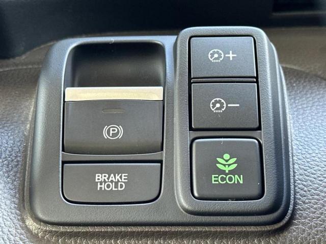 Ｎ－ＢＯＸ Ｌ・ターボコーディネートスタイル　新品タイヤ／保証書／純正　８インチ　ＳＤナビ／衝突安全装置／両側電動スライドドア／シートヒーター　前席／車線逸脱防止支援システム／パーキングアシスト　バックガイド／ドライブレコーダー　社外　ターボ（28枚目）