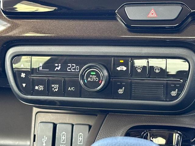 Ｎ－ＢＯＸ Ｌ・ターボコーディネートスタイル　新品タイヤ／保証書／純正　８インチ　ＳＤナビ／衝突安全装置／両側電動スライドドア／シートヒーター　前席／車線逸脱防止支援システム／パーキングアシスト　バックガイド／ドライブレコーダー　社外　ターボ（32枚目）